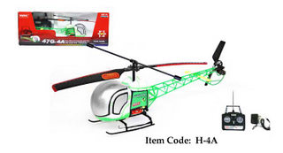 RH-9090A 2 CH Plastic Canoby With Lighting RC Helicopter RTF